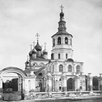 Церковь Троицы в Кожевниках